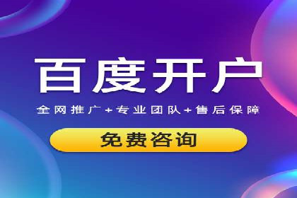 知乎信息流优化策略解析